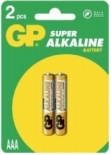Baterii alcaline LR3 GP